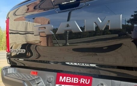 Rambler 1500, 2025 год, 12 300 000 рублей, 29 фотография