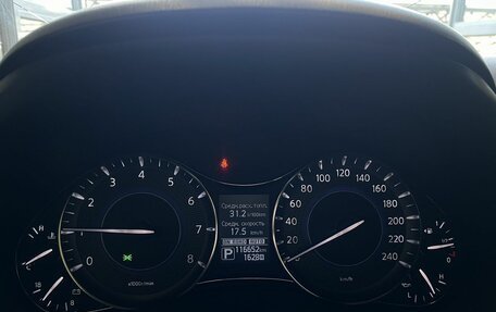Infiniti QX80 I рестайлинг, 2014 год, 2 320 000 рублей, 13 фотография