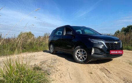 Chevrolet Equinox III, 2020 год, 2 200 000 рублей, 2 фотография
