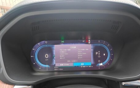 Volvo XC60 II, 2025 год, 4 750 000 рублей, 12 фотография