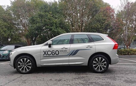 Volvo XC60 II, 2025 год, 4 750 000 рублей, 7 фотография