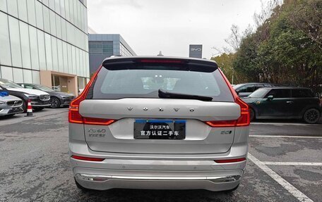 Volvo XC60 II, 2025 год, 4 750 000 рублей, 5 фотография