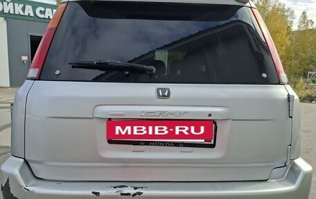 Honda CR-V IV, 1999 год, 700 000 рублей, 4 фотография