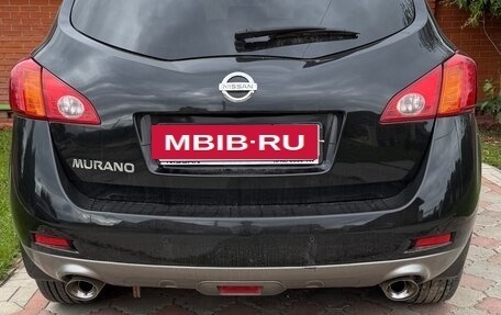 Nissan Murano, 2011 год, 1 900 000 рублей, 2 фотография