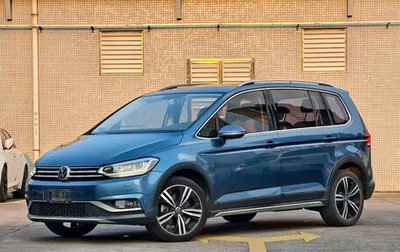 Volkswagen Touran III, 2023 год, 1 510 888 рублей, 1 фотография