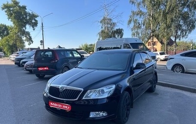 Skoda Octavia, 2011 год, 850 000 рублей, 1 фотография