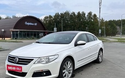 Volkswagen Passat CC I рестайлинг, 2011 год, 880 000 рублей, 1 фотография