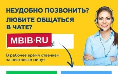 KIA Rio IV, 2020 год, 1 599 000 рублей, 1 фотография