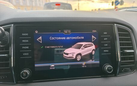 Skoda Karoq I, 2020 год, 2 200 000 рублей, 12 фотография