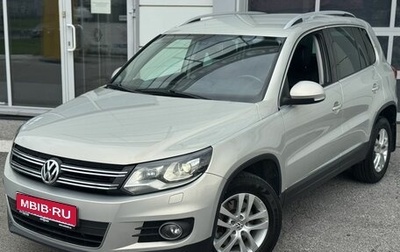 Volkswagen Tiguan I, 2012 год, 1 370 000 рублей, 1 фотография