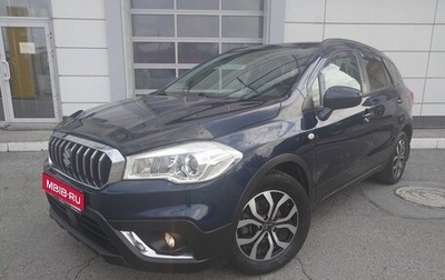 Suzuki SX4 II рестайлинг, 2018 год, 1 850 000 рублей, 1 фотография