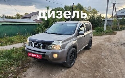 Nissan X-Trail, 2007 год, 730 000 рублей, 1 фотография