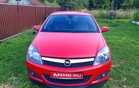 Opel Astra H, 2007 год, 650 000 рублей, 1 фотография