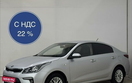 KIA Rio IV, 2020 год, 1 599 000 рублей, 2 фотография