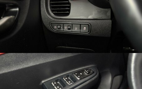 KIA Rio IV, 2020 год, 1 599 000 рублей, 9 фотография