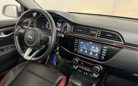 KIA Rio IV, 2020 год, 1 599 000 рублей, 14 фотография