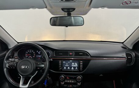 KIA Rio IV, 2020 год, 1 599 000 рублей, 18 фотография