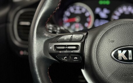 KIA Rio IV, 2020 год, 1 599 000 рублей, 12 фотография