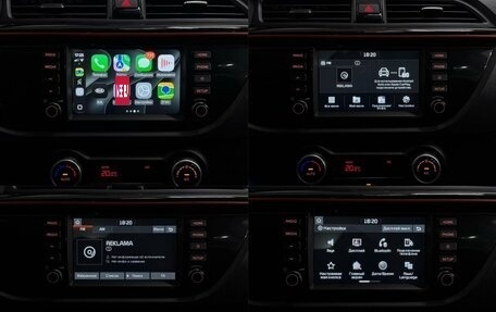 KIA Rio IV, 2020 год, 1 599 000 рублей, 15 фотография