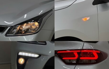 KIA Rio IV, 2020 год, 1 599 000 рублей, 25 фотография