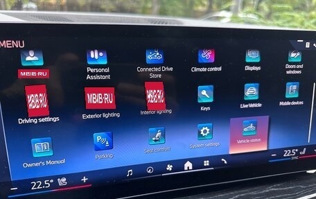BMW X7, 2024 год, 16 000 000 рублей, 17 фотография