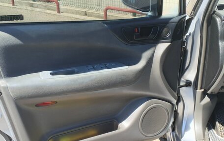 Mitsubishi Space Wagon III, 2003 год, 460 000 рублей, 12 фотография
