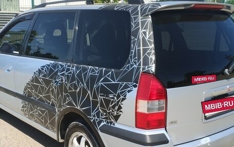 Mitsubishi Space Wagon III, 2003 год, 460 000 рублей, 8 фотография