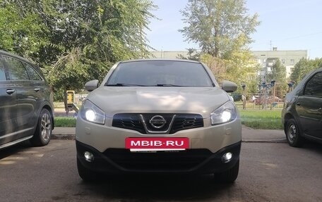 Nissan Qashqai, 2013 год, 1 220 000 рублей, 3 фотография