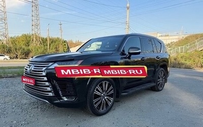Lexus LX, 2024 год, 18 500 000 рублей, 1 фотография