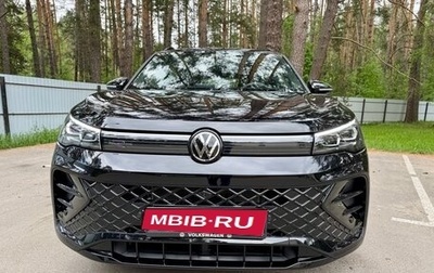 Volkswagen Tiguan, 2026 год, 4 750 000 рублей, 1 фотография