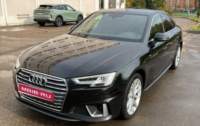 Audi A4, 2019 год, 3 080 000 рублей, 1 фотография