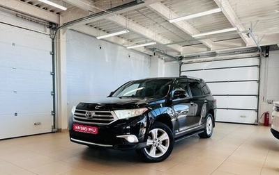 Toyota Highlander III, 2013 год, 2 329 000 рублей, 1 фотография