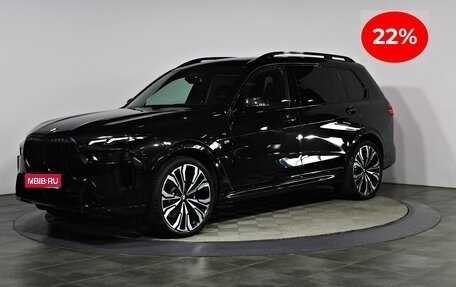 BMW X7, 2024 год, 18 490 000 рублей, 1 фотография
