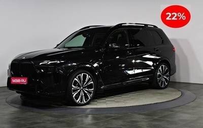 BMW X7, 2024 год, 18 490 000 рублей, 1 фотография