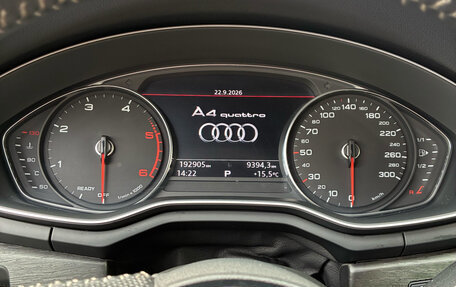 Audi A4, 2019 год, 3 080 000 рублей, 39 фотография