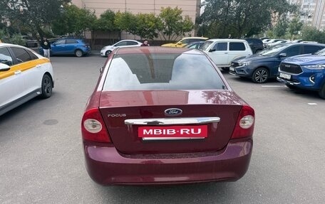 Ford Focus II рестайлинг, 2008 год, 420 000 рублей, 3 фотография
