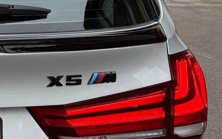 BMW X5, 2016 год, 3 500 000 рублей, 2 фотография