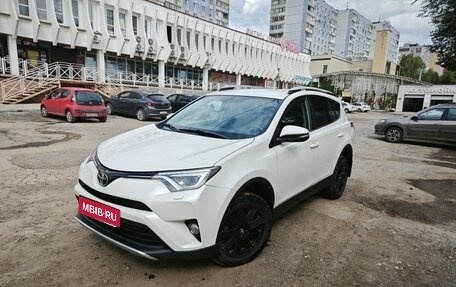 Toyota RAV4, 2017 год, 2 200 000 рублей, 1 фотография