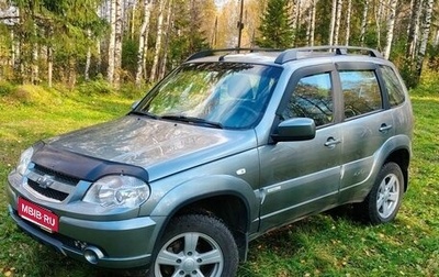 Chevrolet Niva I рестайлинг, 2014 год, 575 000 рублей, 1 фотография