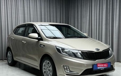 KIA Rio III рестайлинг, 2014 год, 1 049 000 рублей, 1 фотография
