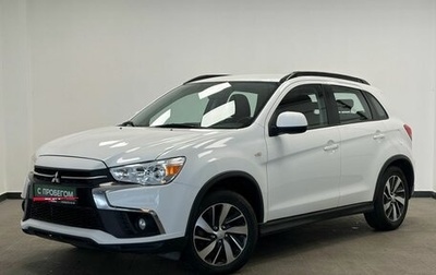 Mitsubishi ASX I рестайлинг, 2018 год, 1 450 000 рублей, 1 фотография