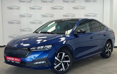 Skoda Octavia IV, 2021 год, 2 120 000 рублей, 1 фотография