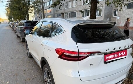 Haval F7 I, 2021 год, 1 550 000 рублей, 4 фотография