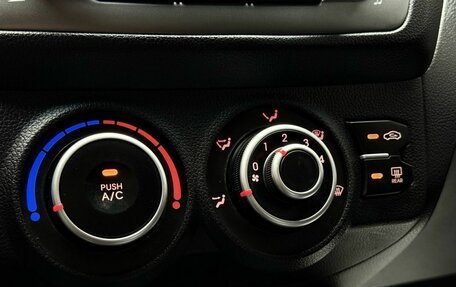 KIA Rio III рестайлинг, 2014 год, 1 049 000 рублей, 15 фотография