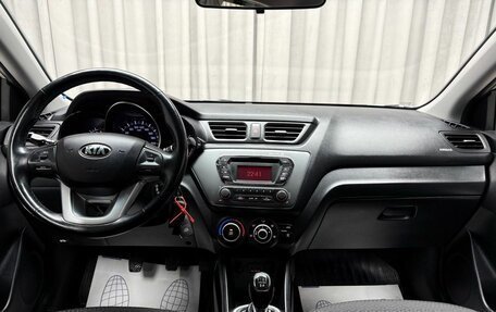 KIA Rio III рестайлинг, 2014 год, 1 049 000 рублей, 13 фотография