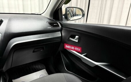 KIA Rio III рестайлинг, 2014 год, 1 049 000 рублей, 12 фотография