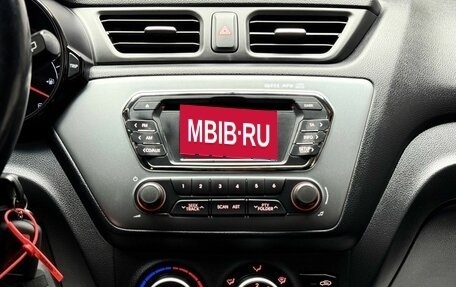 KIA Rio III рестайлинг, 2014 год, 1 049 000 рублей, 14 фотография