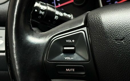 KIA Rio III рестайлинг, 2014 год, 1 049 000 рублей, 20 фотография