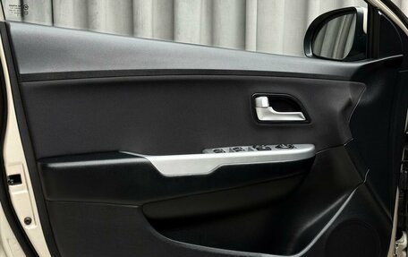 KIA Rio III рестайлинг, 2014 год, 1 049 000 рублей, 24 фотография