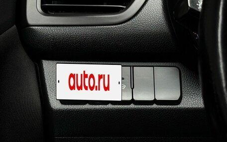 KIA Rio III рестайлинг, 2014 год, 1 049 000 рублей, 22 фотография